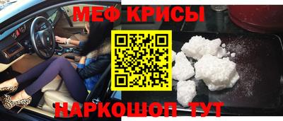 каннабис Гуково