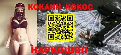 дмт Гудермес
