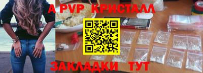 дмт Гудермес