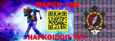 jwh Вязники