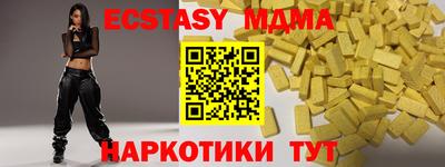 jwh Вязники