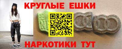 jwh Вязники