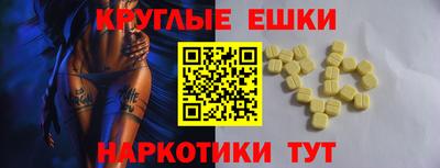 каннабис Гуково