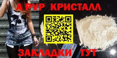 прущие грибы Гулькевичи