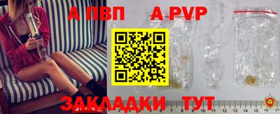 прущие грибы Гулькевичи