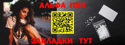 прущие грибы Гулькевичи