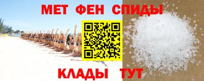 каннабис Гуково