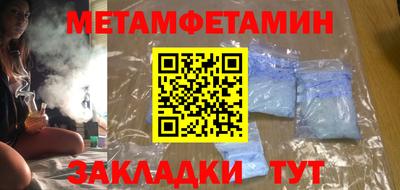 дмт Гудермес