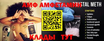 каннабис Гуково