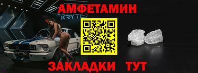 дмт Гудермес