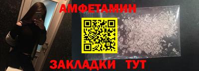 jwh Вязники
