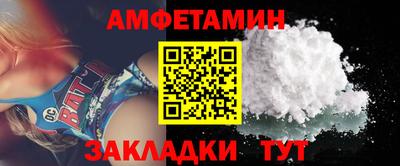 jwh Вязники
