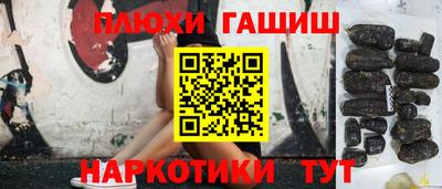 стафф Вязьма