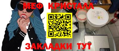 дмт Гудермес