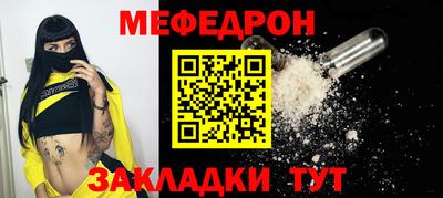дмт Гудермес